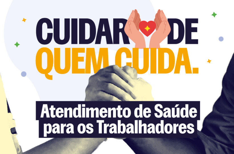Conselhos Gestores do GHC pautam atendimento de saúde aos trabalhadores